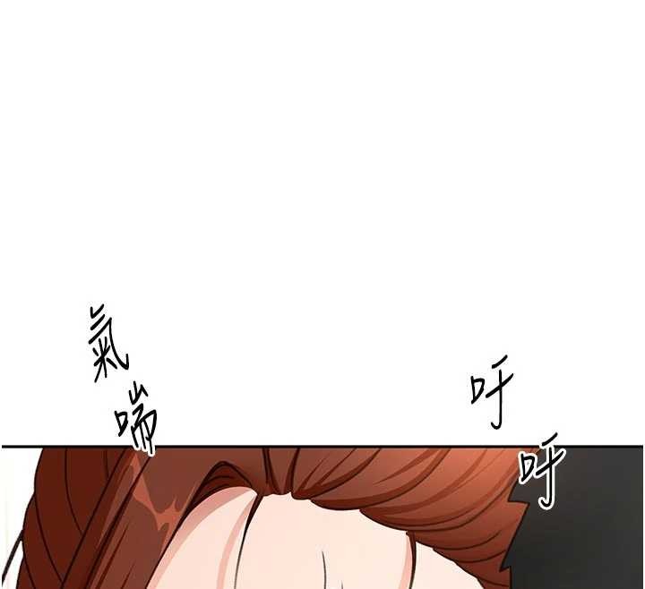 第49话-羞耻心爆表的性爱