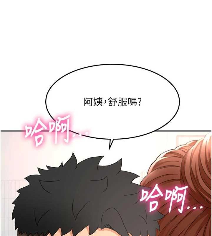 第49话-羞耻心爆表的性爱