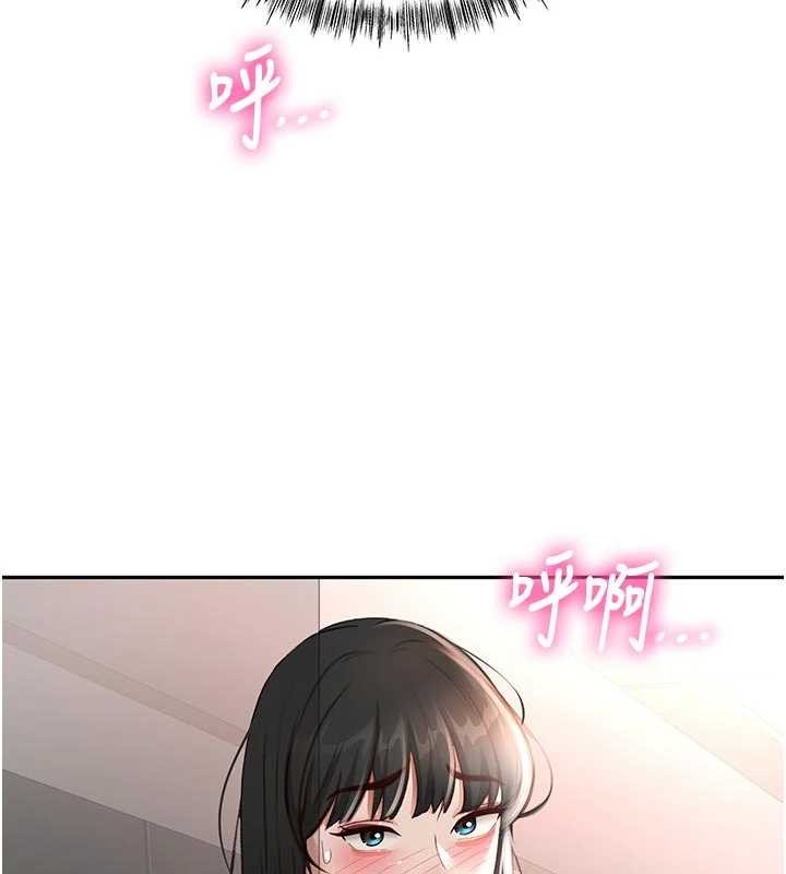第49话-羞耻心爆表的性爱