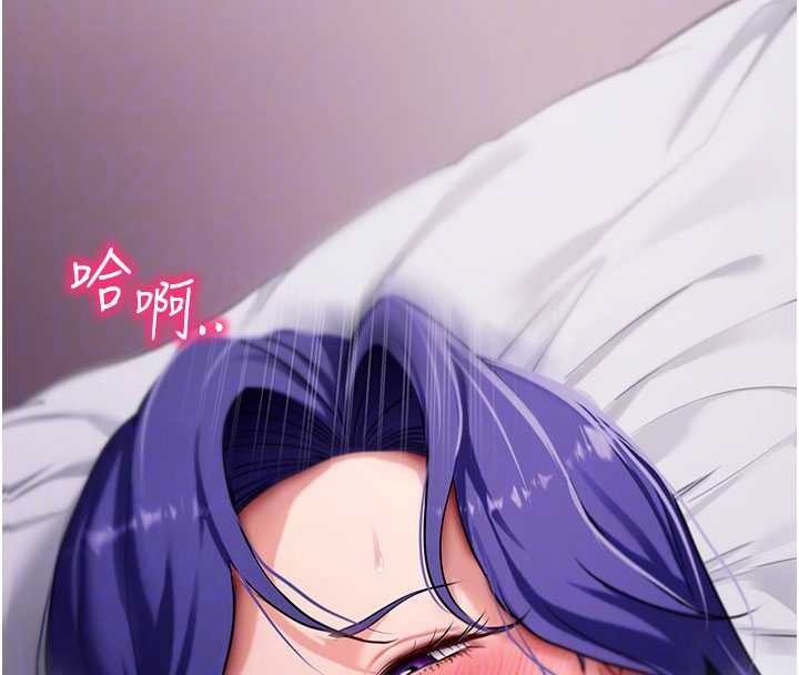 第45话-第一次就内射…