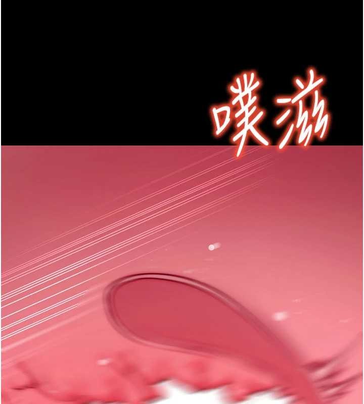 第45话-第一次就内射…