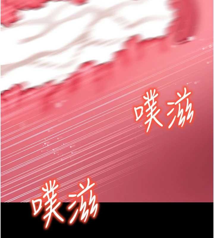 第45话-第一次就内射…
