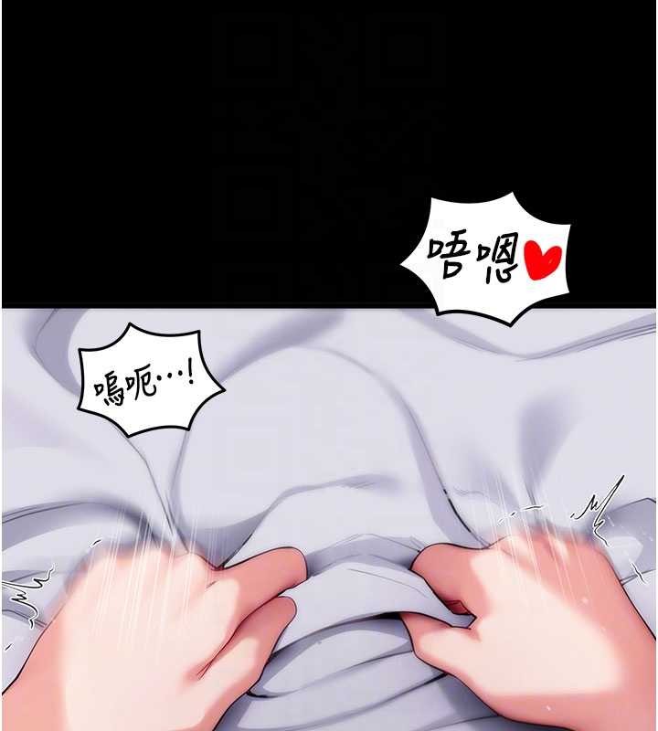 第45话-第一次就内射…