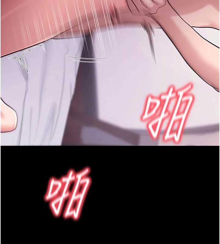第45话-第一次就内射…