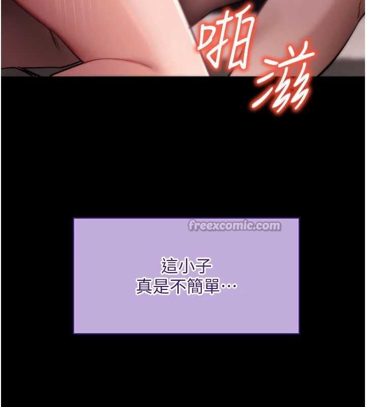 第45话-第一次就内射…