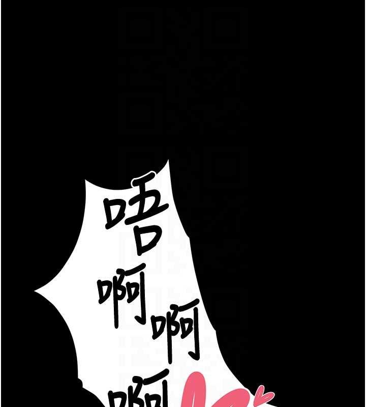 第45话-第一次就内射…