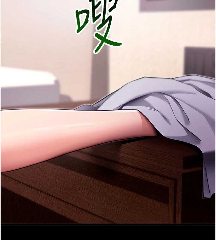 第45话-第一次就内射…