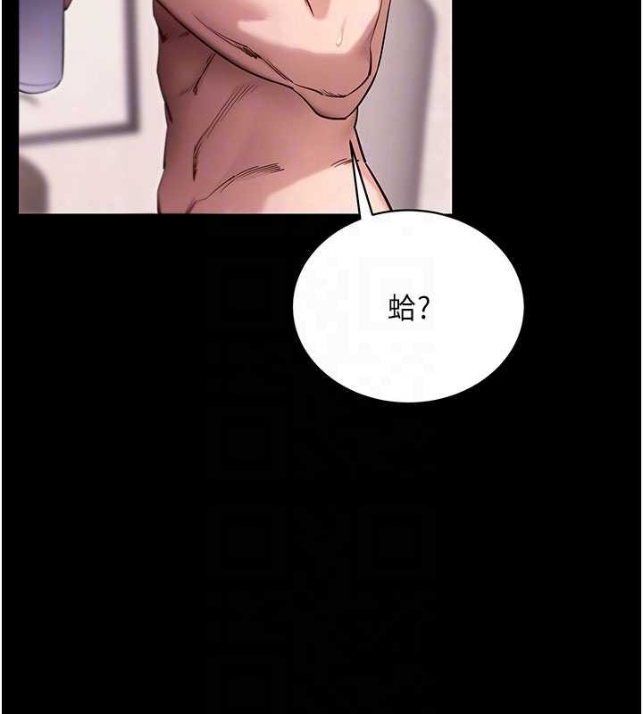 第45话-第一次就内射…