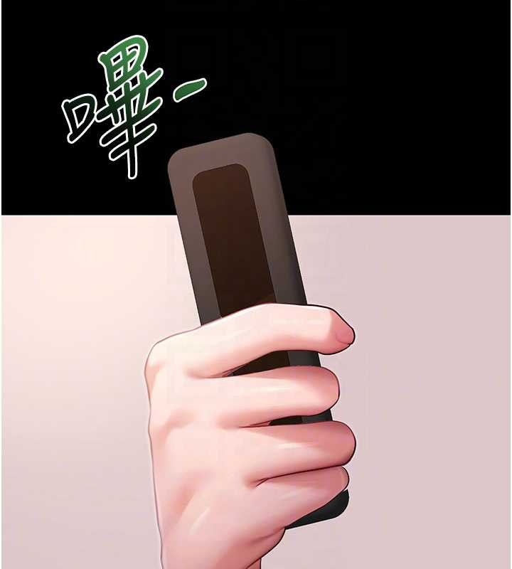 第45话-第一次就内射…