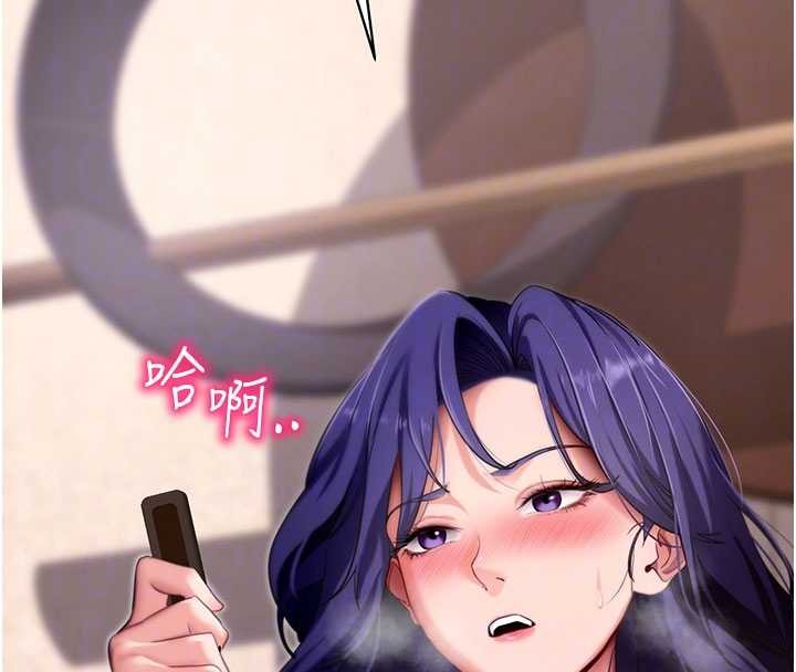 第45话-第一次就内射…