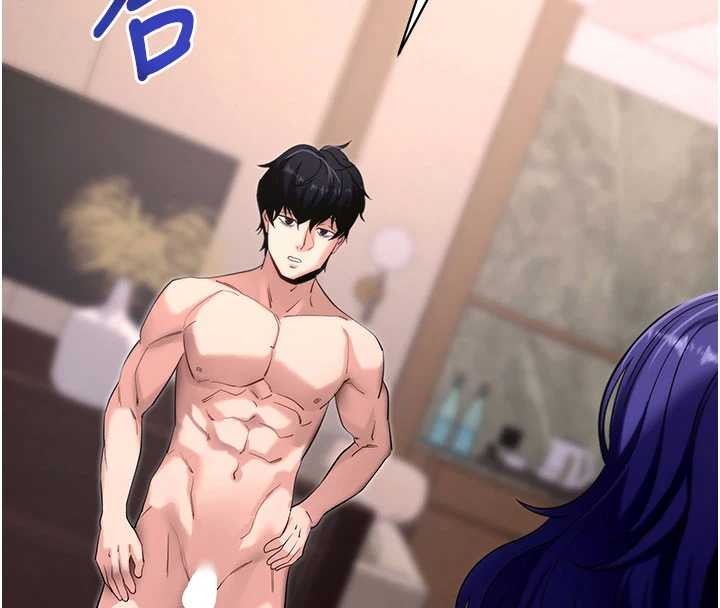 第45话-第一次就内射…