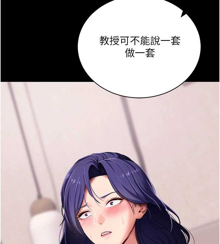 第45话-第一次就内射…