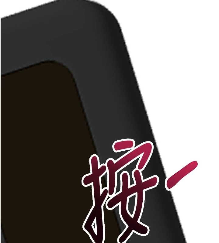 第45话-第一次就内射…