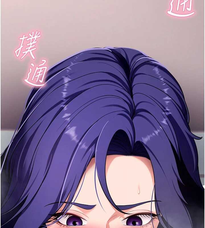 第45话-第一次就内射…