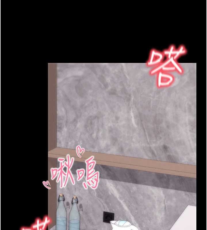 第45话-第一次就内射…