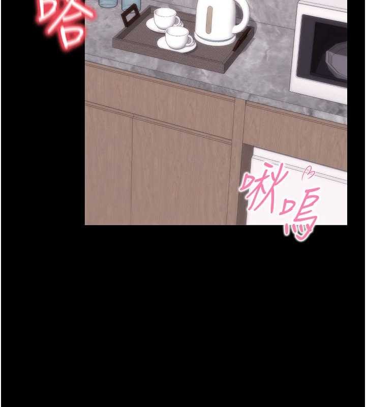 第45话-第一次就内射…