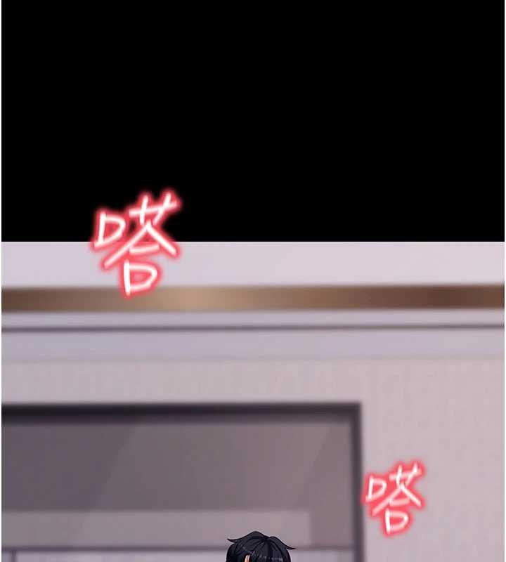 第45话-第一次就内射…