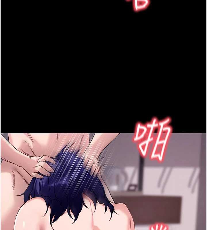 第45话-第一次就内射…