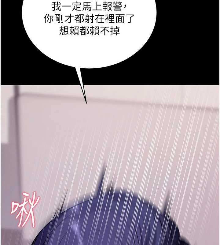 第45话-第一次就内射…
