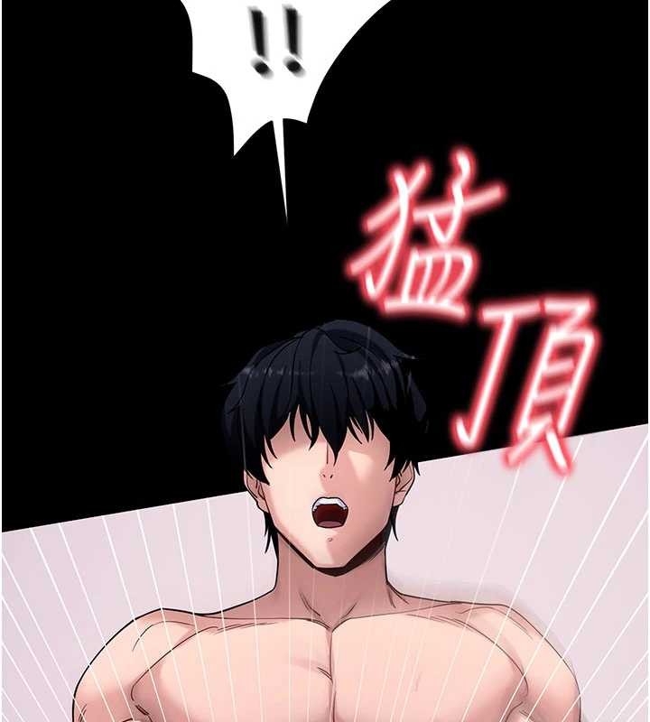 第45话-第一次就内射…