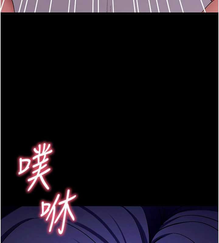 第45话-第一次就内射…