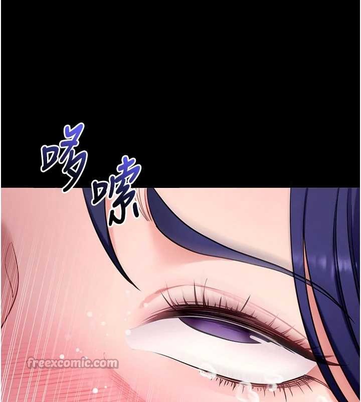 第45话-第一次就内射…