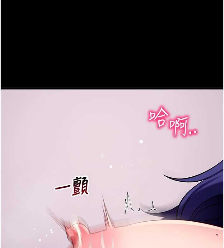 第45话-第一次就内射…
