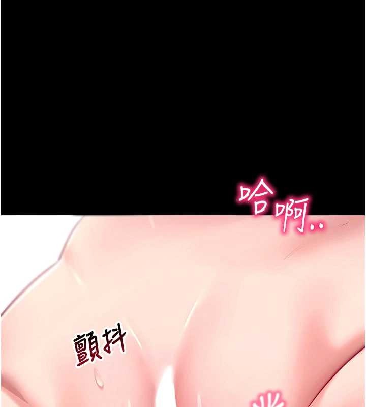 第45话-第一次就内射…