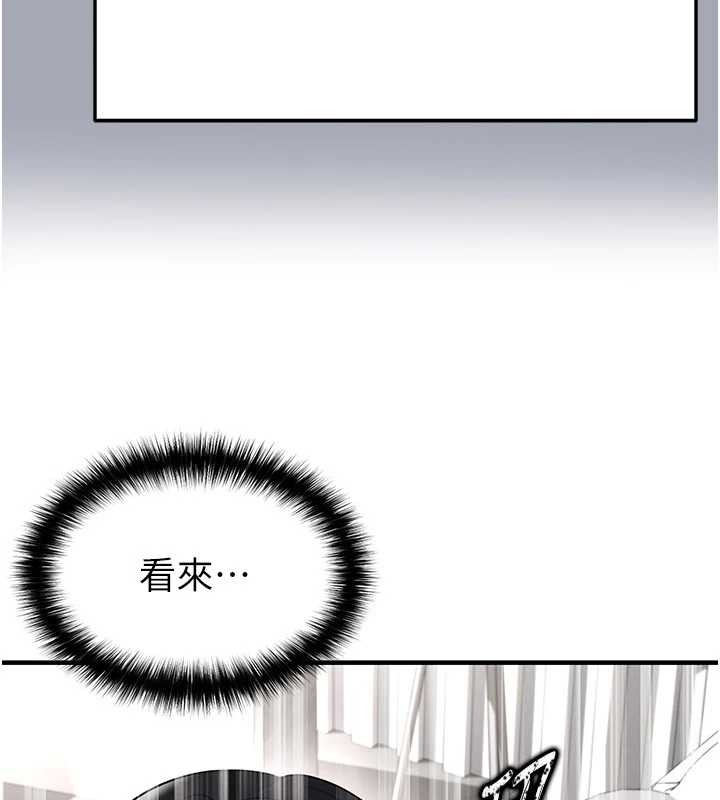 第44话-以进军欧洲为目标