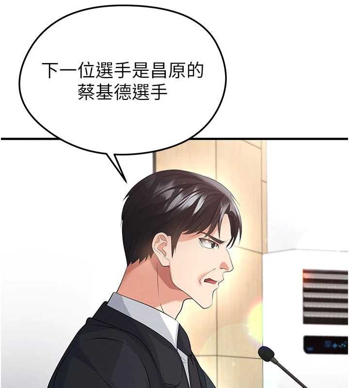 第44话-以进军欧洲为目标
