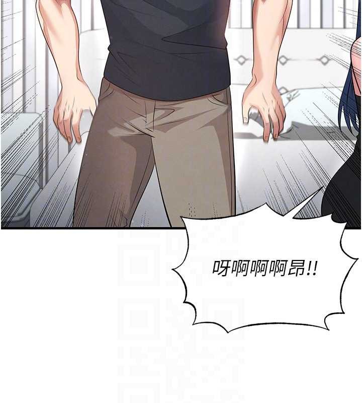 第44话-以进军欧洲为目标