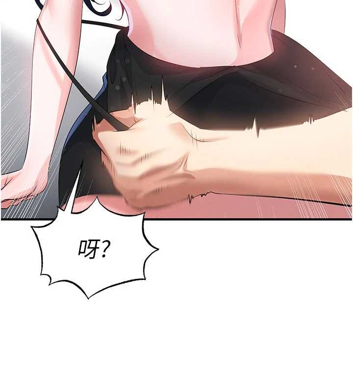 第44话-以进军欧洲为目标