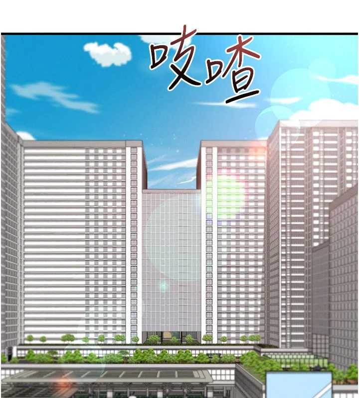 第44话-以进军欧洲为目标