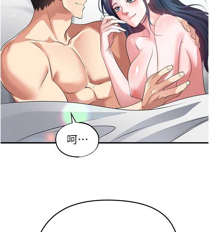 第44话-以进军欧洲为目标