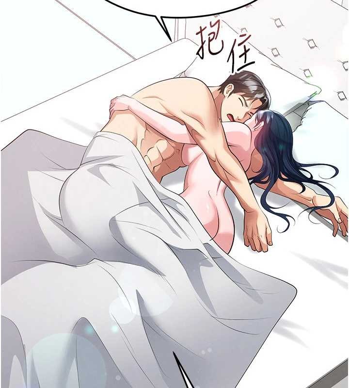第44话-以进军欧洲为目标