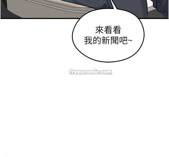 第44话-以进军欧洲为目标
