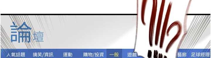 第44话-以进军欧洲为目标