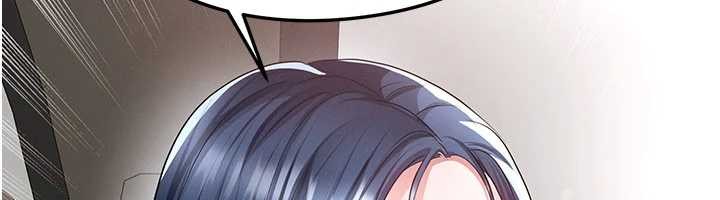 第44话-以进军欧洲为目标