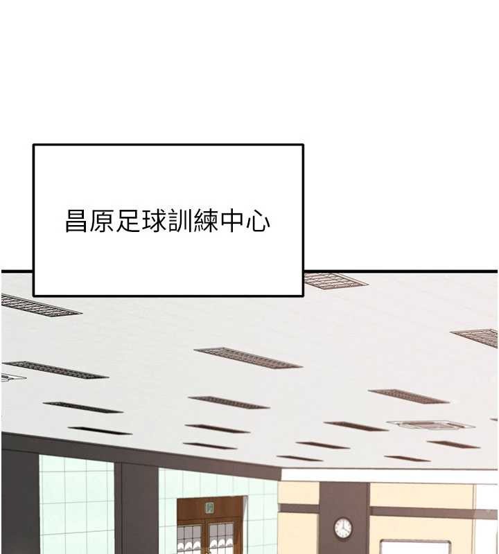 第44话-以进军欧洲为目标