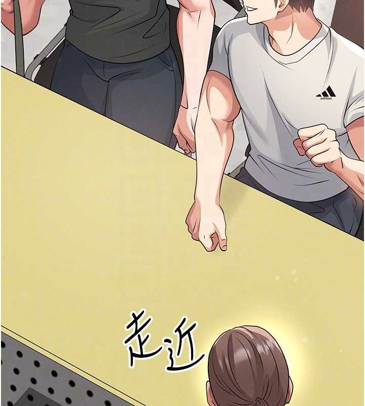 第44话-以进军欧洲为目标