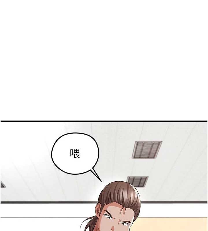 第44话-以进军欧洲为目标