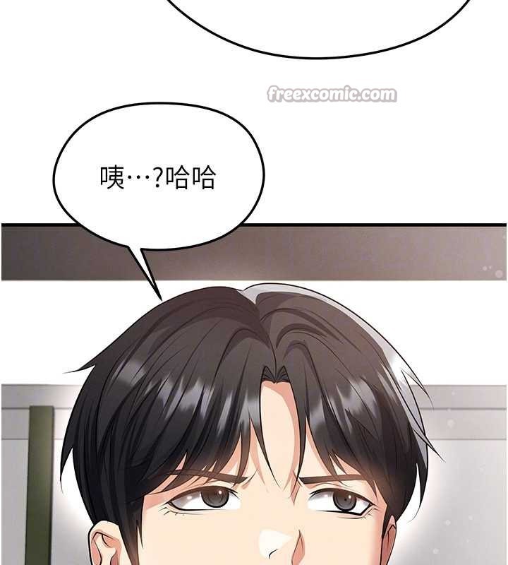 第44话-以进军欧洲为目标
