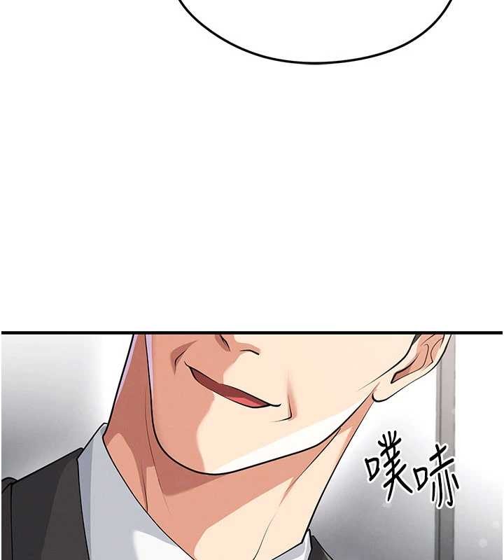 第44话-以进军欧洲为目标