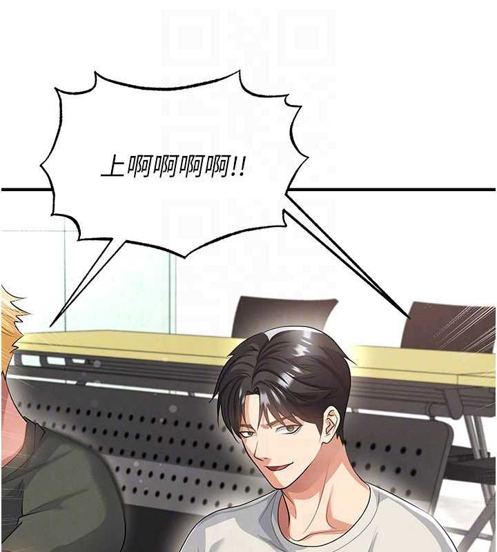 第44话-以进军欧洲为目标