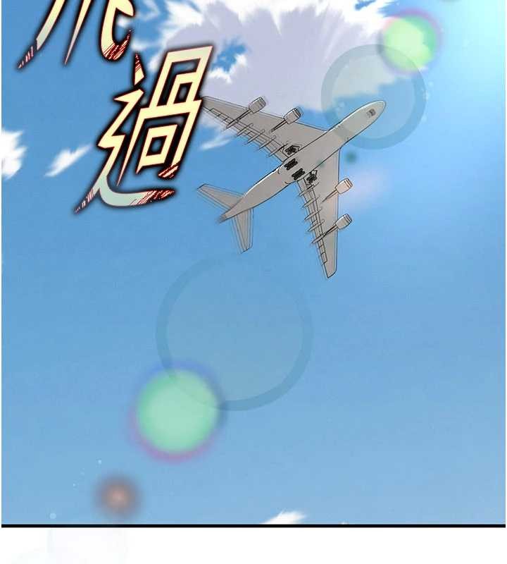 第44话-以进军欧洲为目标
