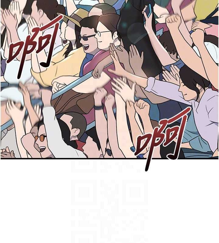 第44话-以进军欧洲为目标