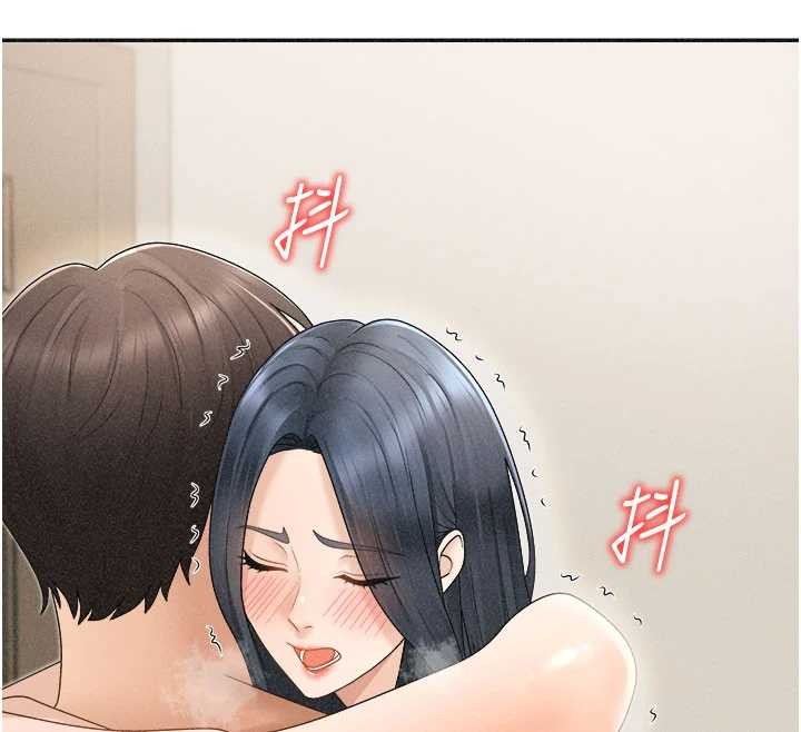 第33话-我的下体还是好有感觉♥