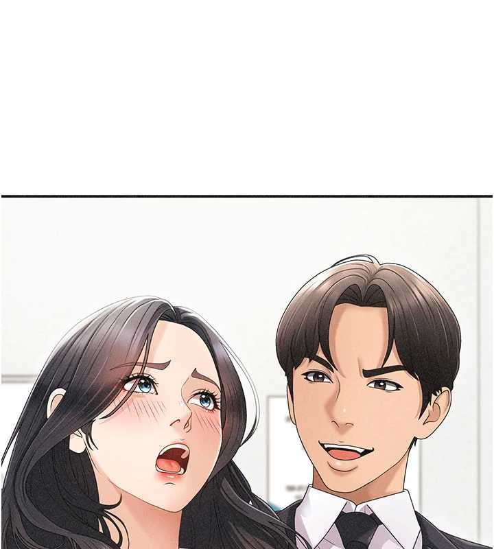 第33话-我的下体还是好有感觉♥