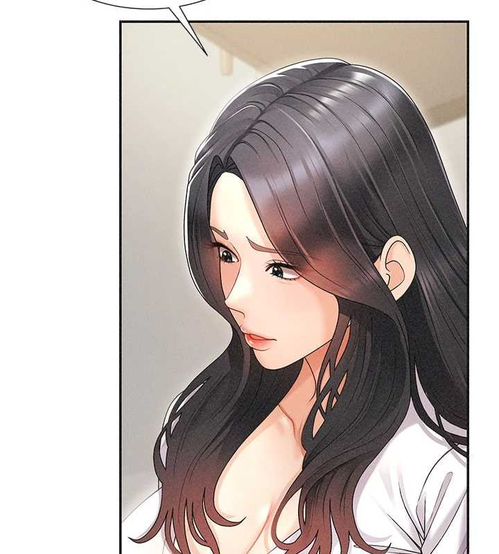 第33话-我的下体还是好有感觉♥