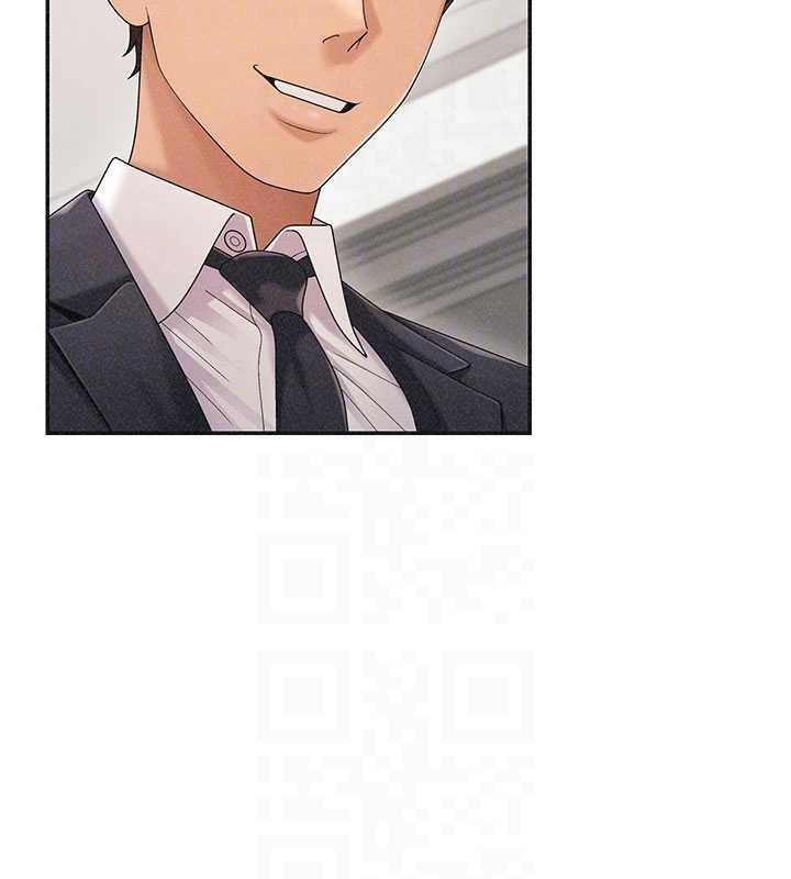 第33话-我的下体还是好有感觉♥